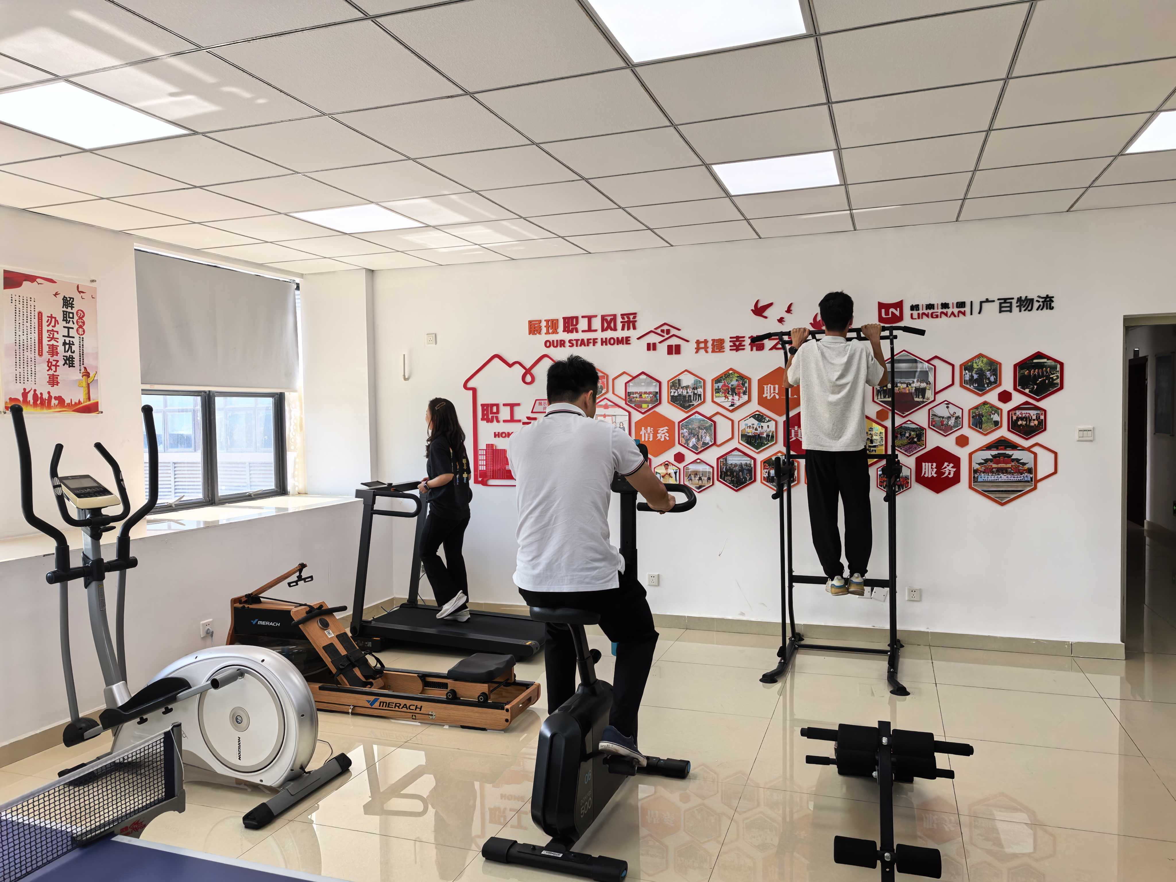 南部物流枢纽园区职工之家升级打造“健康生活圈”