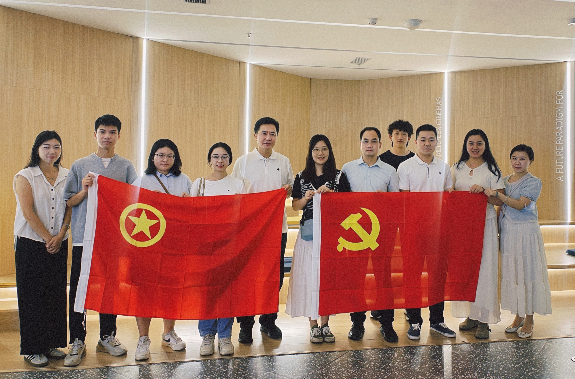 感悟航天精神 凝聚奋进力量——南部物流枢纽园区党支部开展主题党日活动