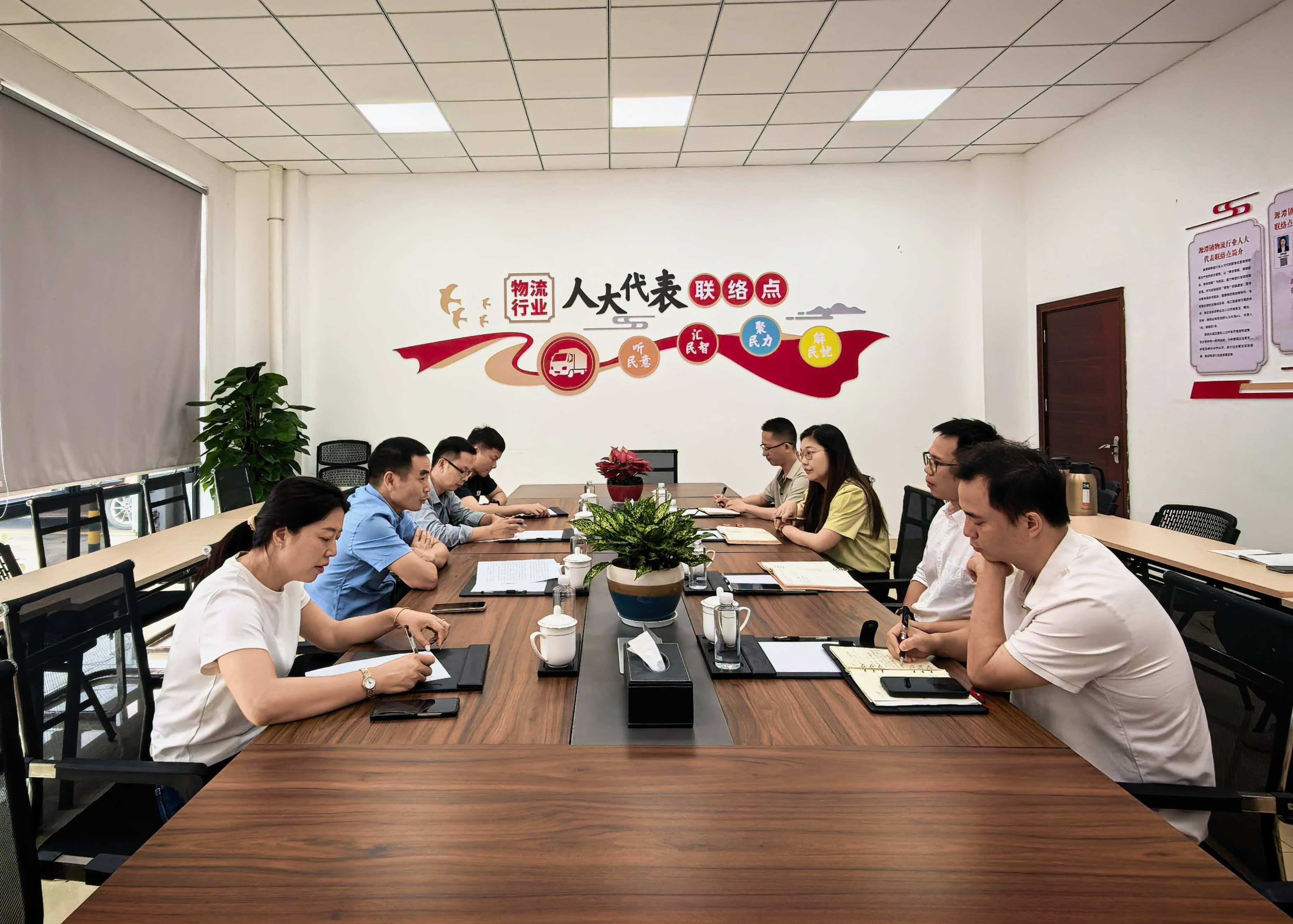 清远市清城区源潭镇人大调研中国南部物流枢纽园区 精准破解企业群众“急难愁盼”问题