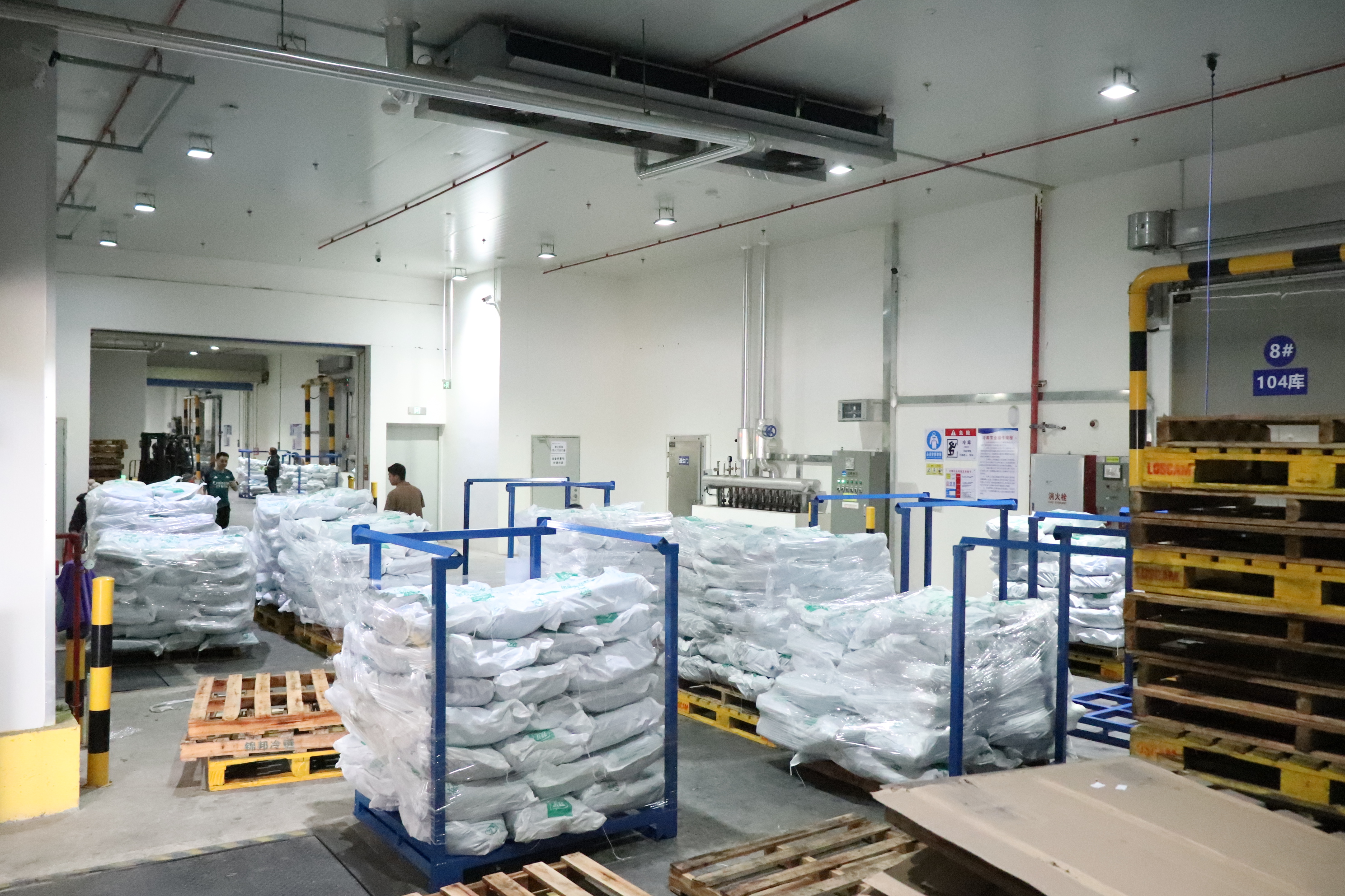 全力攻坚保供应 高效履职显担当  清远公司圆满完成节日冻品集中入库保障任务